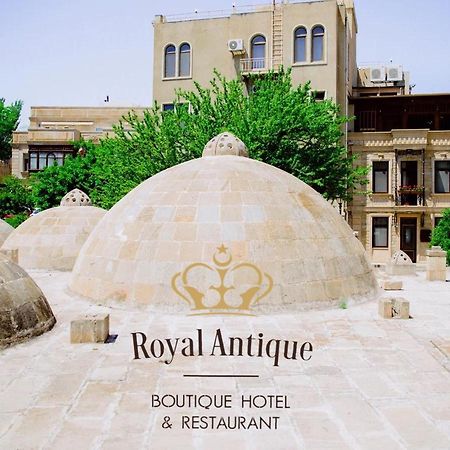 Royal Historical Boutique Hotel 巴库 外观 照片