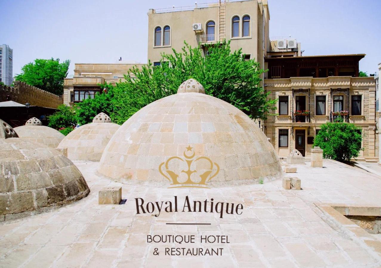 Royal Historical Boutique Hotel 巴库 外观 照片