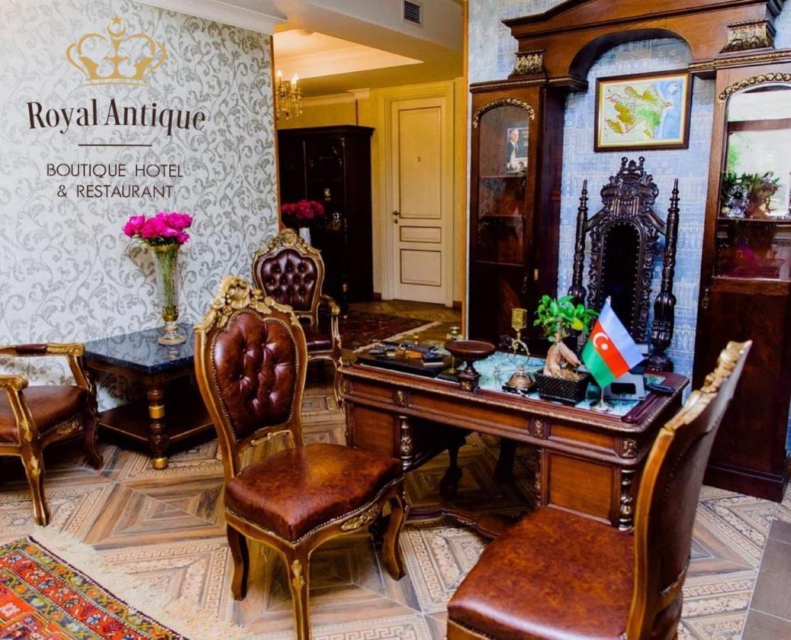 Royal Historical Boutique Hotel 巴库 外观 照片