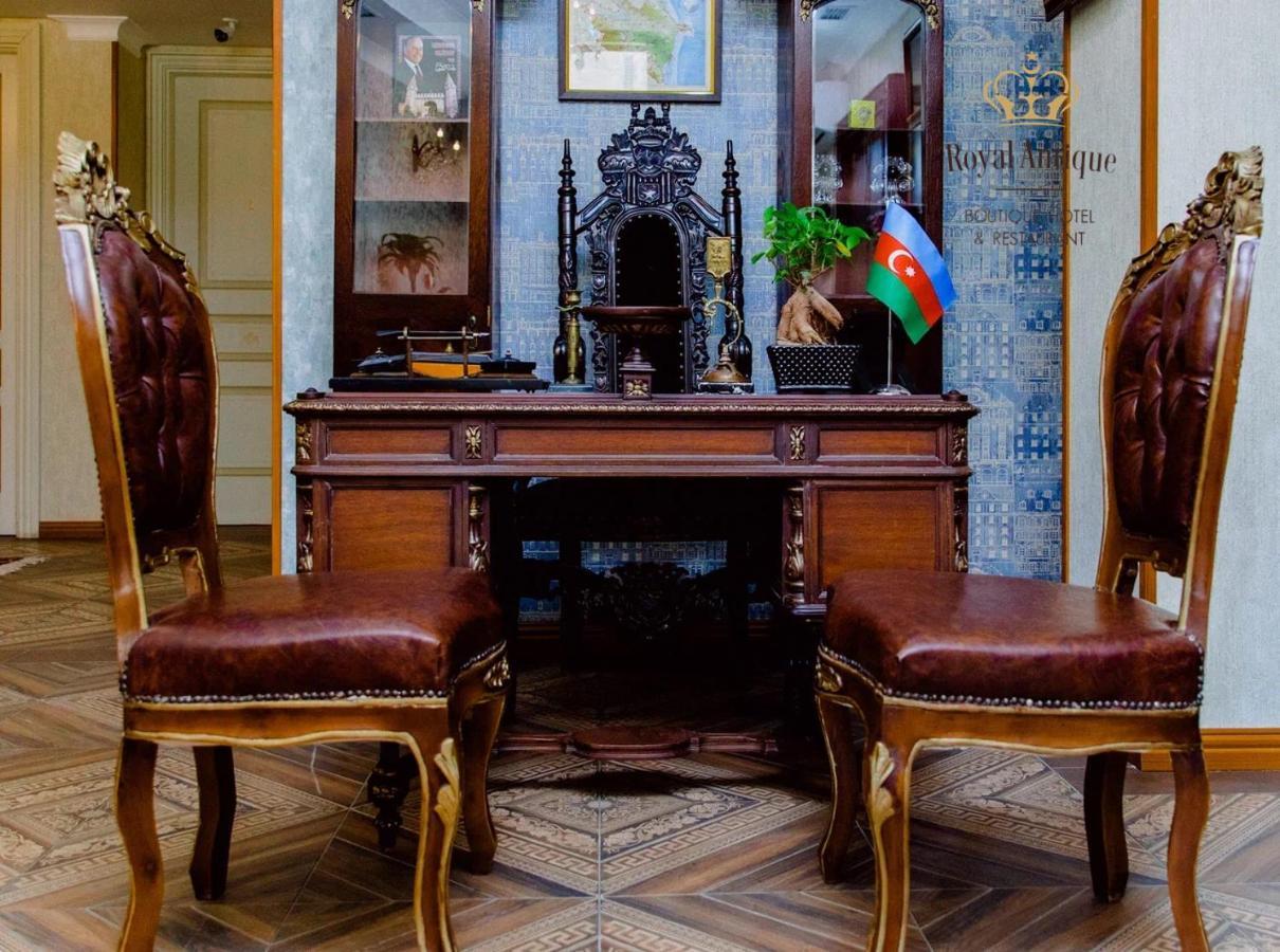 Royal Historical Boutique Hotel 巴库 外观 照片