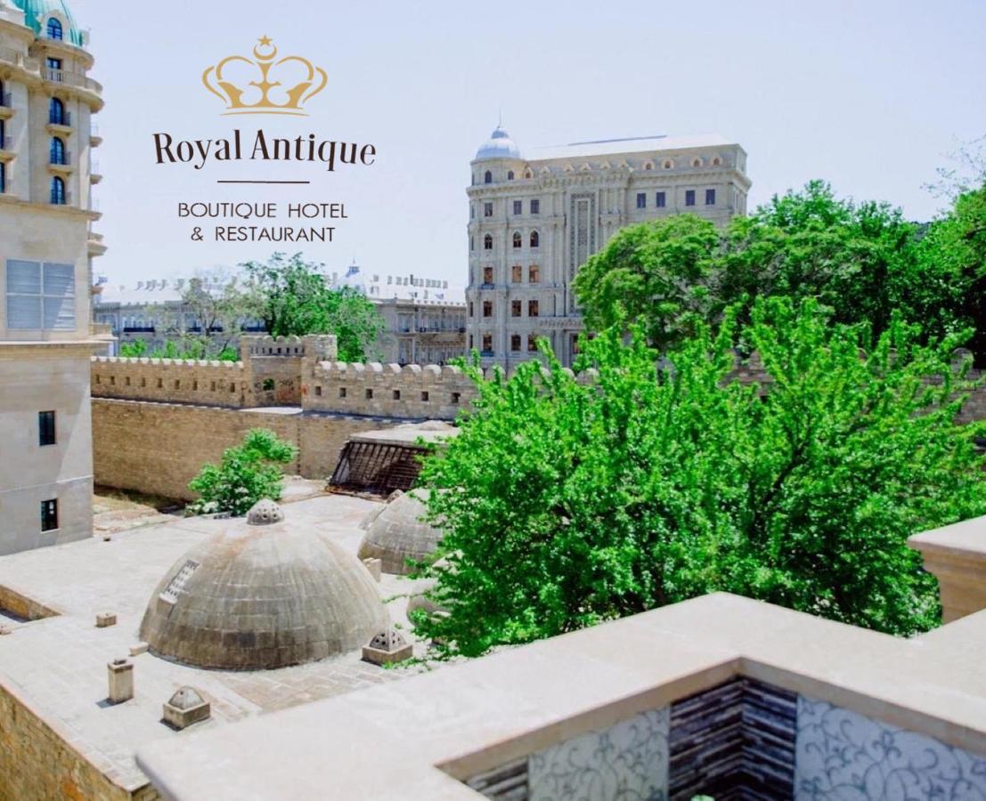 Royal Historical Boutique Hotel 巴库 外观 照片