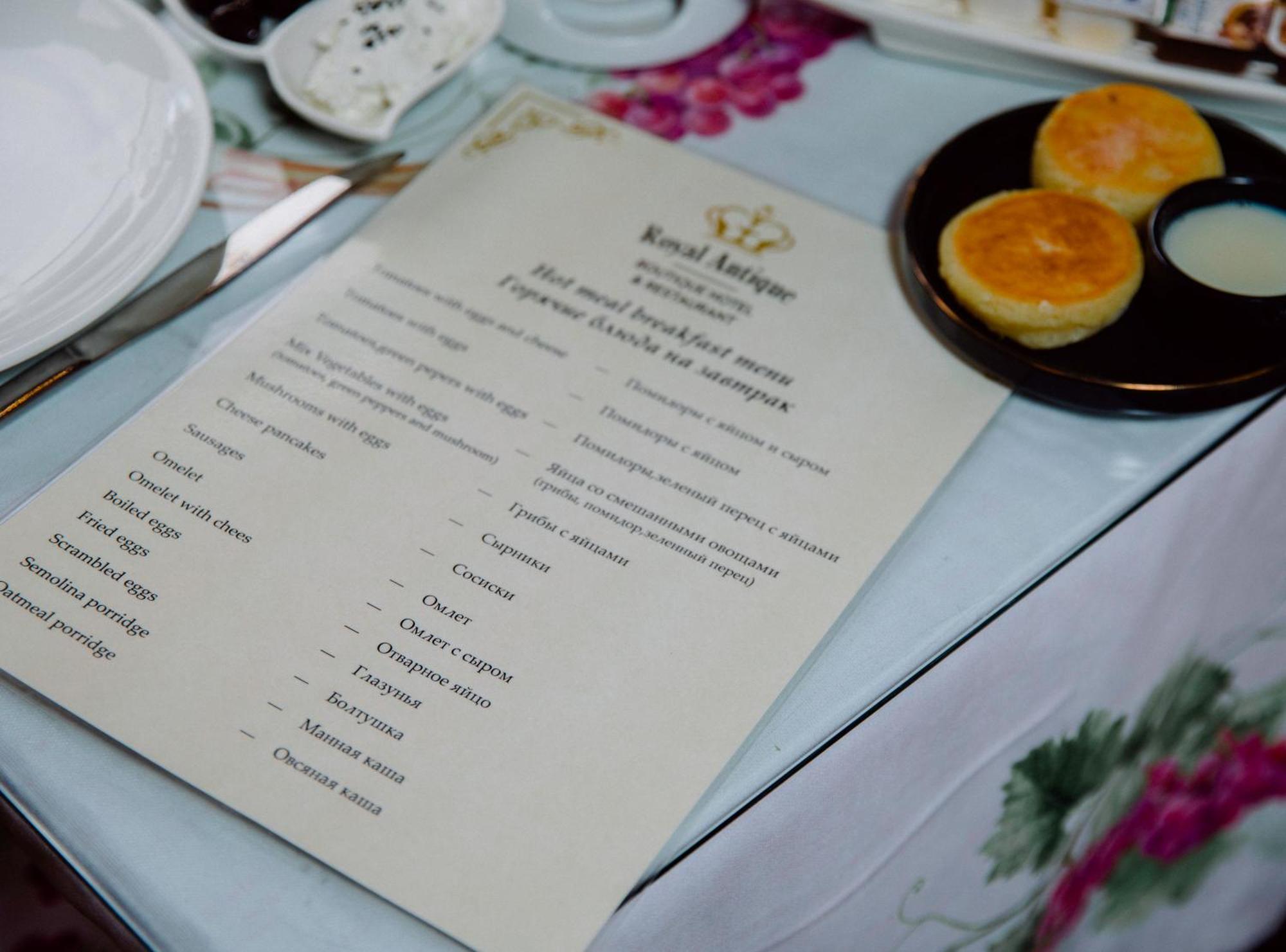 Royal Historical Boutique Hotel 巴库 外观 照片